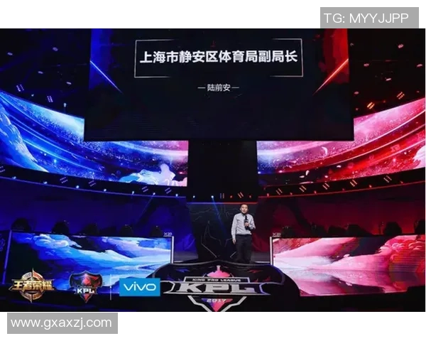 KPL建功佳心展现电竞精神与团队合作的完美结合