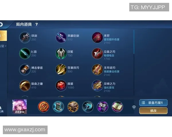 王者荣耀联赛五杀无玄背后的战术分析与选手心态探讨