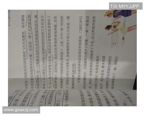 滔搏书源:探索知识的海洋与智慧的源泉,共享阅读的乐趣与启迪 滔搏书源:探索知识的海洋与智慧的源泉,共享阅读的乐趣与启迪