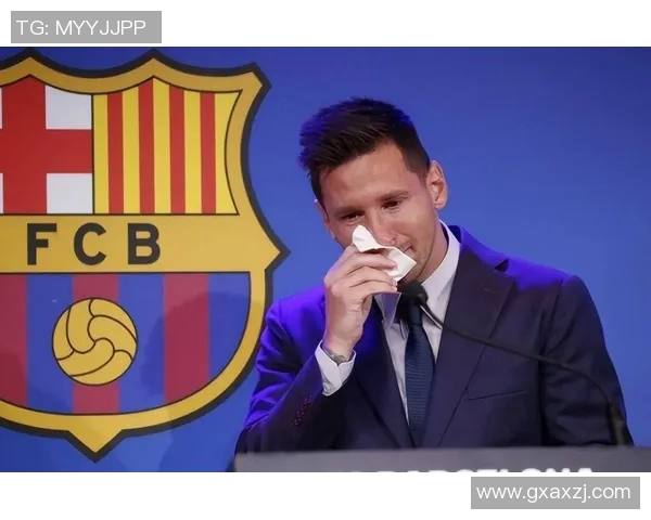 巴塞罗那宣布梅西将无限期离队，球队面临前所未有的挑战