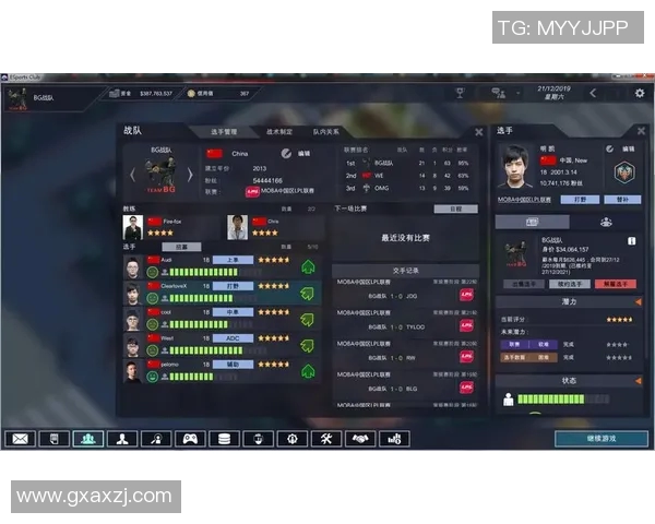 ON战队激进开团策略解析与实战应用分享