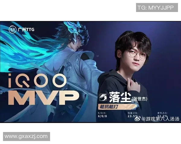 KPL春季赛TTG鹤辞战队表现回顾与未来展望分析