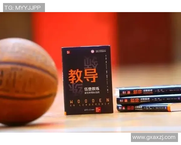 如何成为一名合格篮球教练？五种获取教练资格证的途径