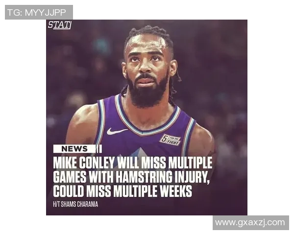 爵士球员康利因伤休战两周，对球队影响几何？