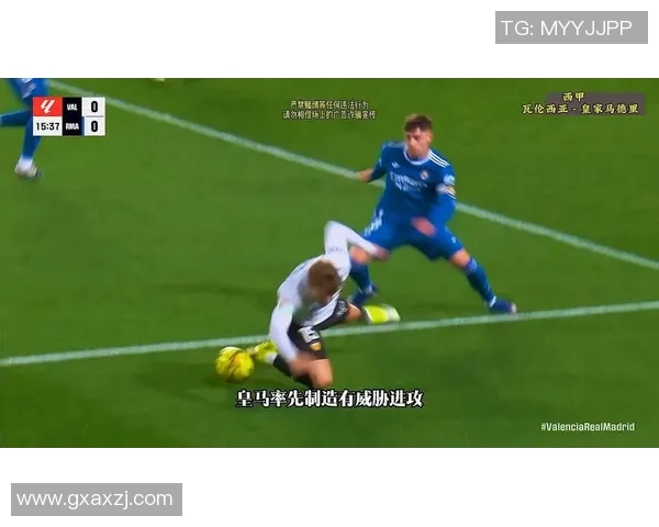 瓦伦西亚新秀连续3场破门，引发多家豪门关注