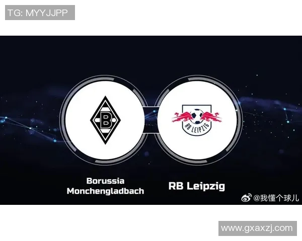 莱比锡红牛客战失利,门兴格拉德巴赫胜利晋级下一轮 莱比锡红牛客战失利,门兴格拉德巴赫胜利晋级下一轮